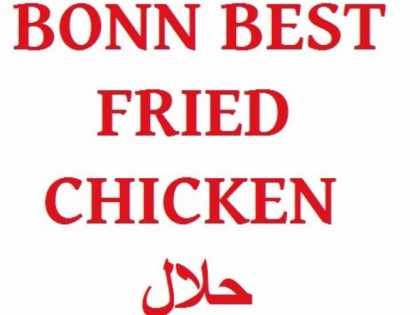 Фото: м Bonn Best Fried Chicken (BBFC)